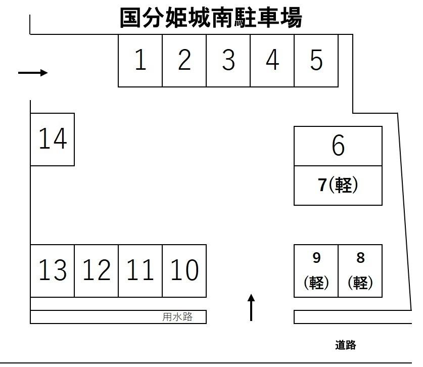 国分姫城南駐車場の駐車配置図