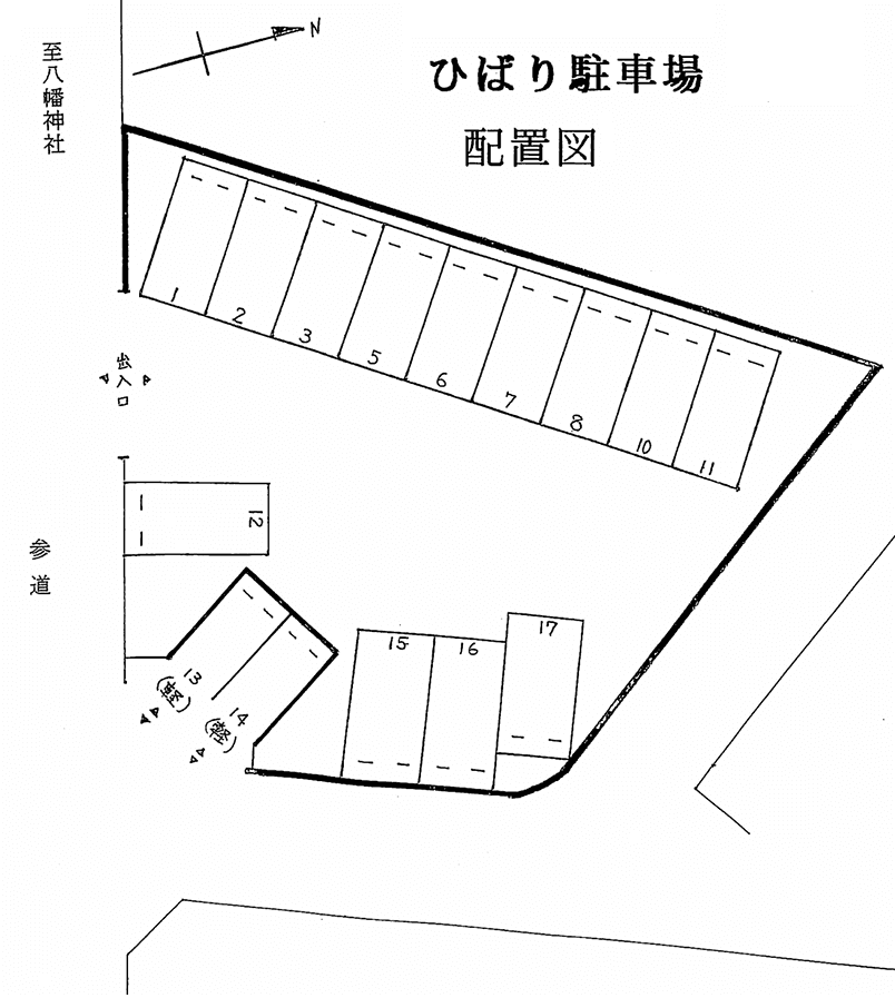 ひばり駐車場の駐車配置図