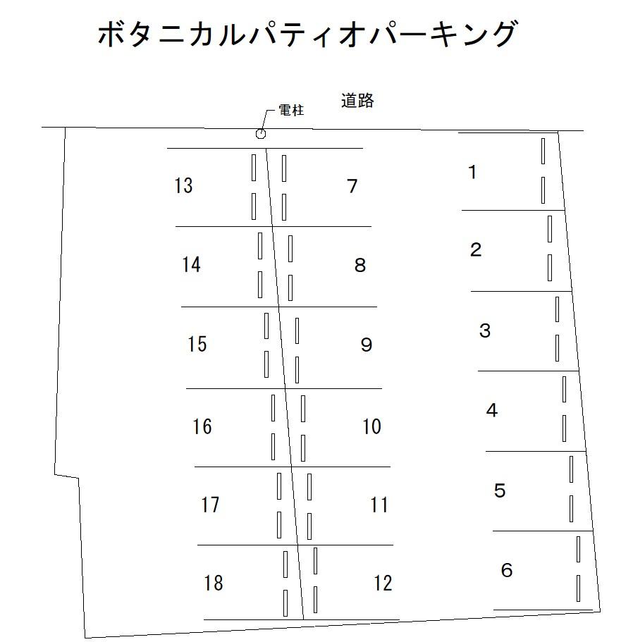 ボタニカルパティオパーキングの駐車配置図