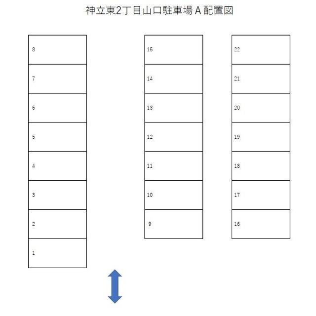 神立東2丁目山口駐車場Aの駐車配置図