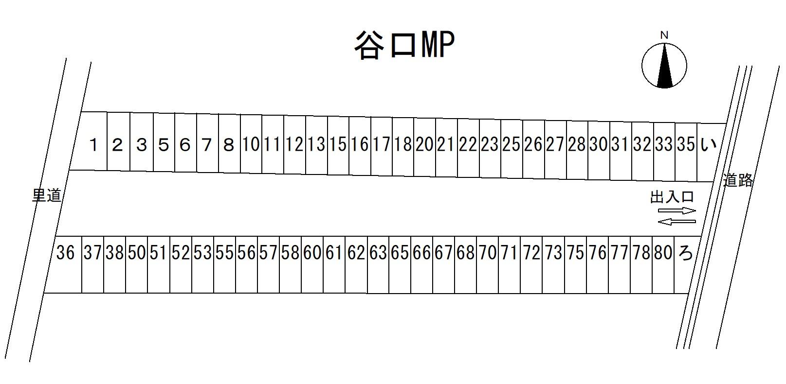 谷口MPの駐車配置図