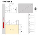 トミタ第3駐車場の駐車場
