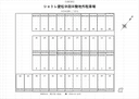 シャトレ愛松半田Ⅲ敷地外駐車場の駐車場