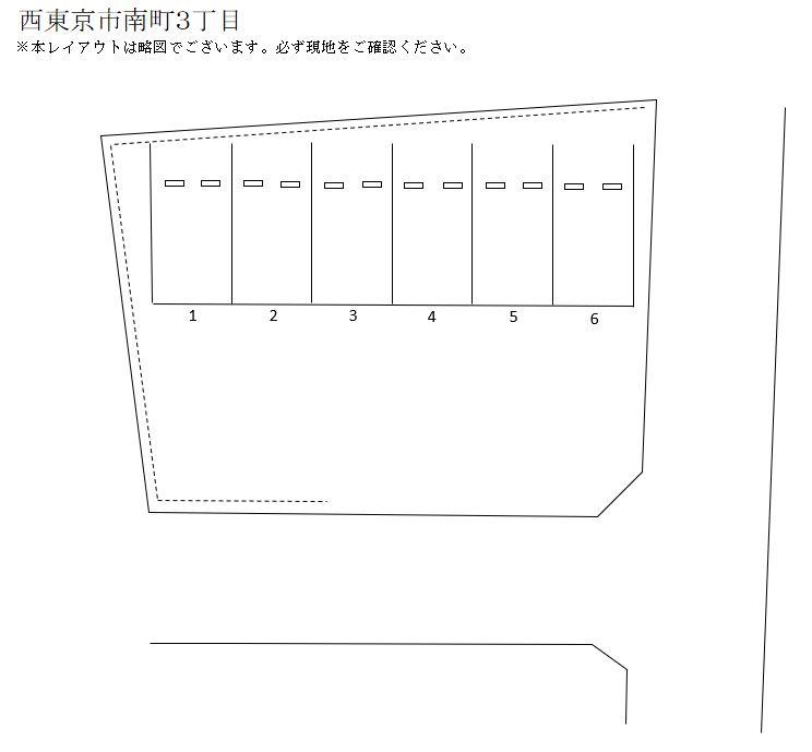 西東京市南町３丁目の駐車配置図