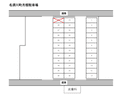 名須川町月極駐車場の駐車場