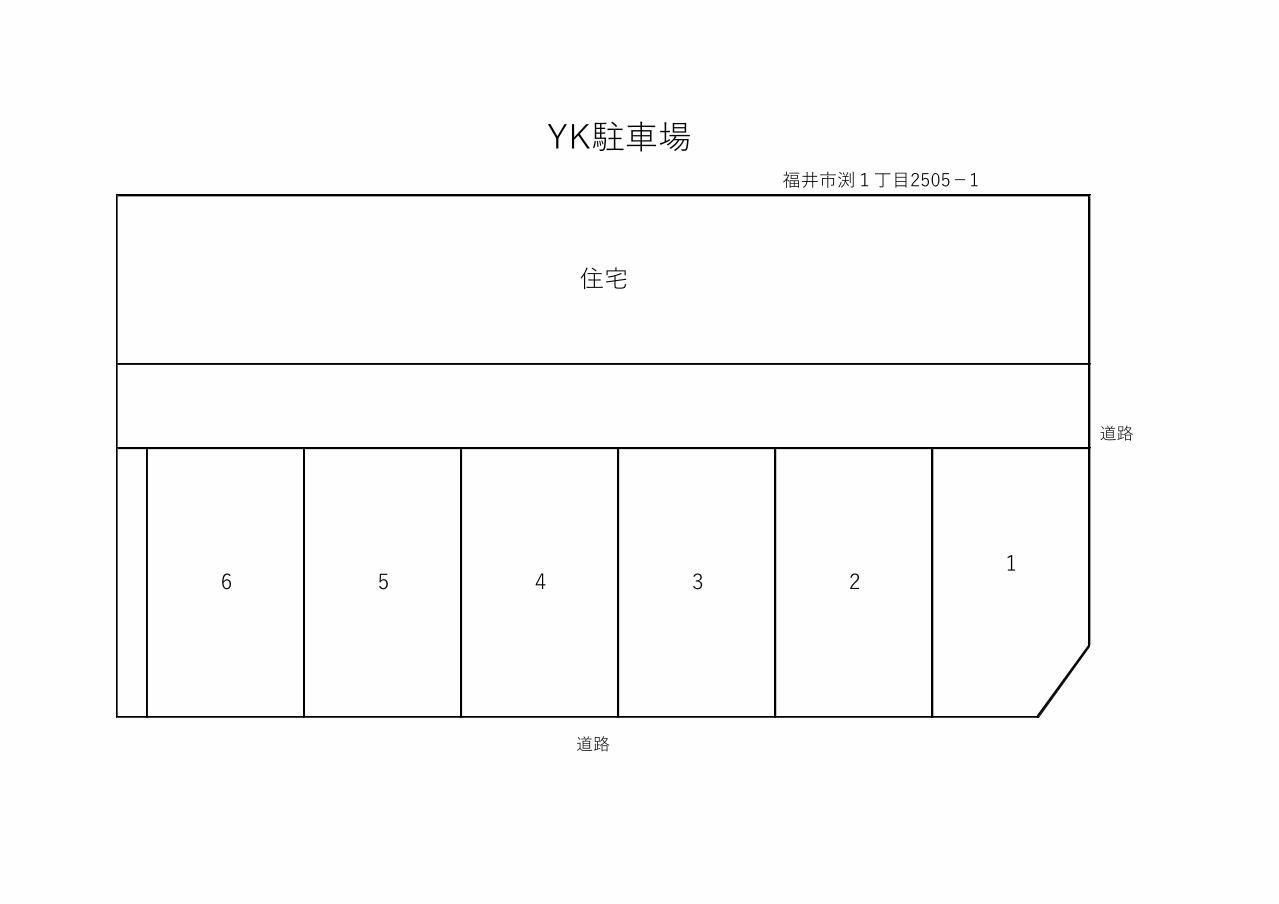 ＹＫ駐車場の駐車配置図