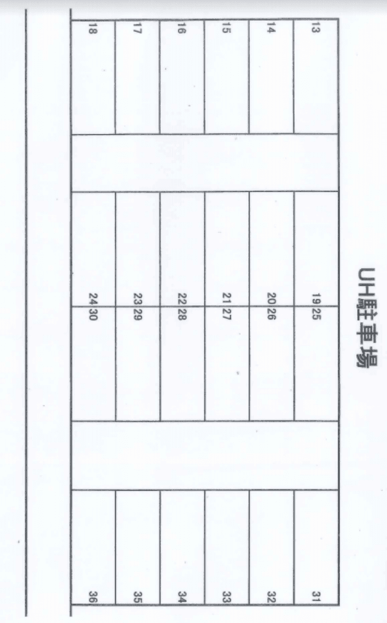 UH駐車場の駐車配置図