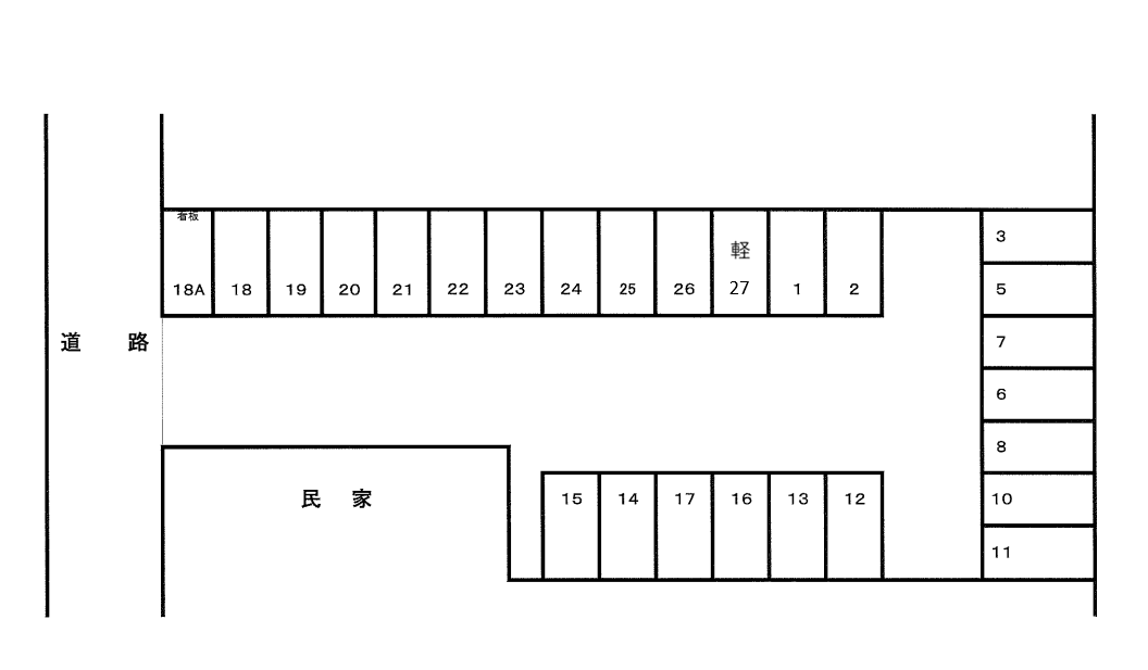 上野丸之内149駐車場の駐車配置図