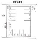 安斎駐車場の駐車場