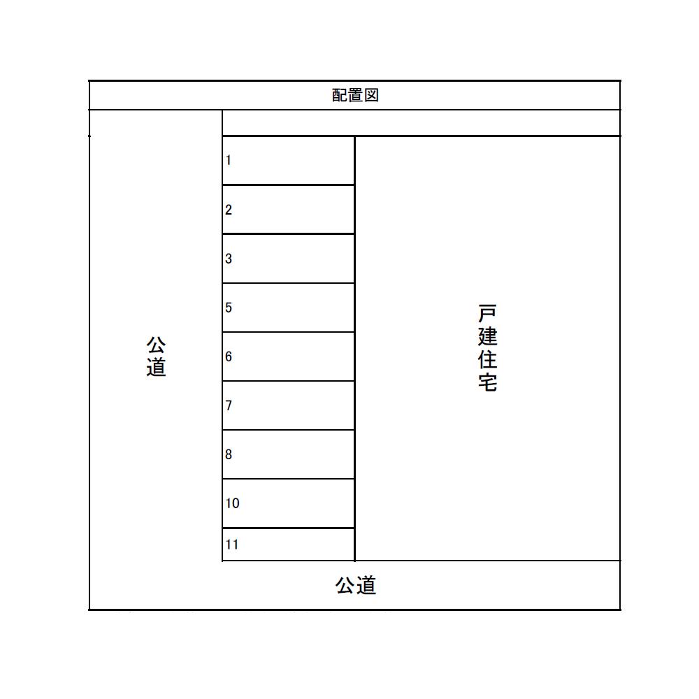 高橋駐車場の駐車配置図