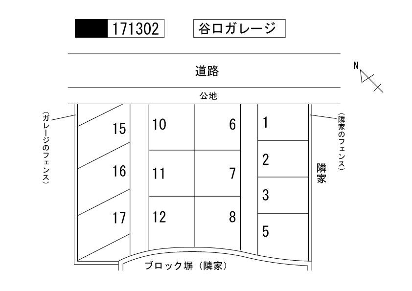谷口ガレージの駐車配置図