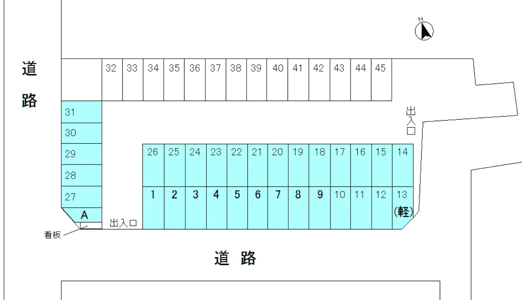 サニーパーキング第1駐車場の駐車配置図