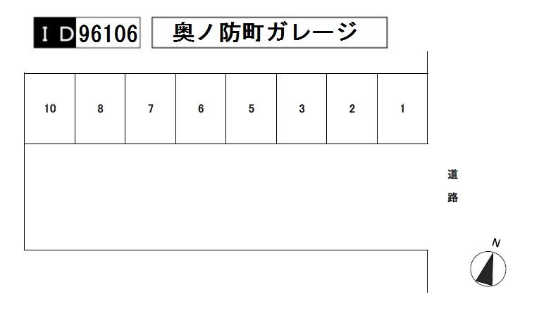 奥ノ防町ガレージの駐車配置図
