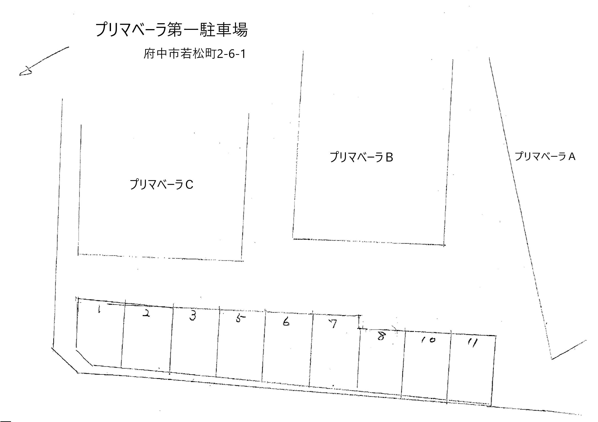 プリマベーラ第一駐車場の駐車配置図
