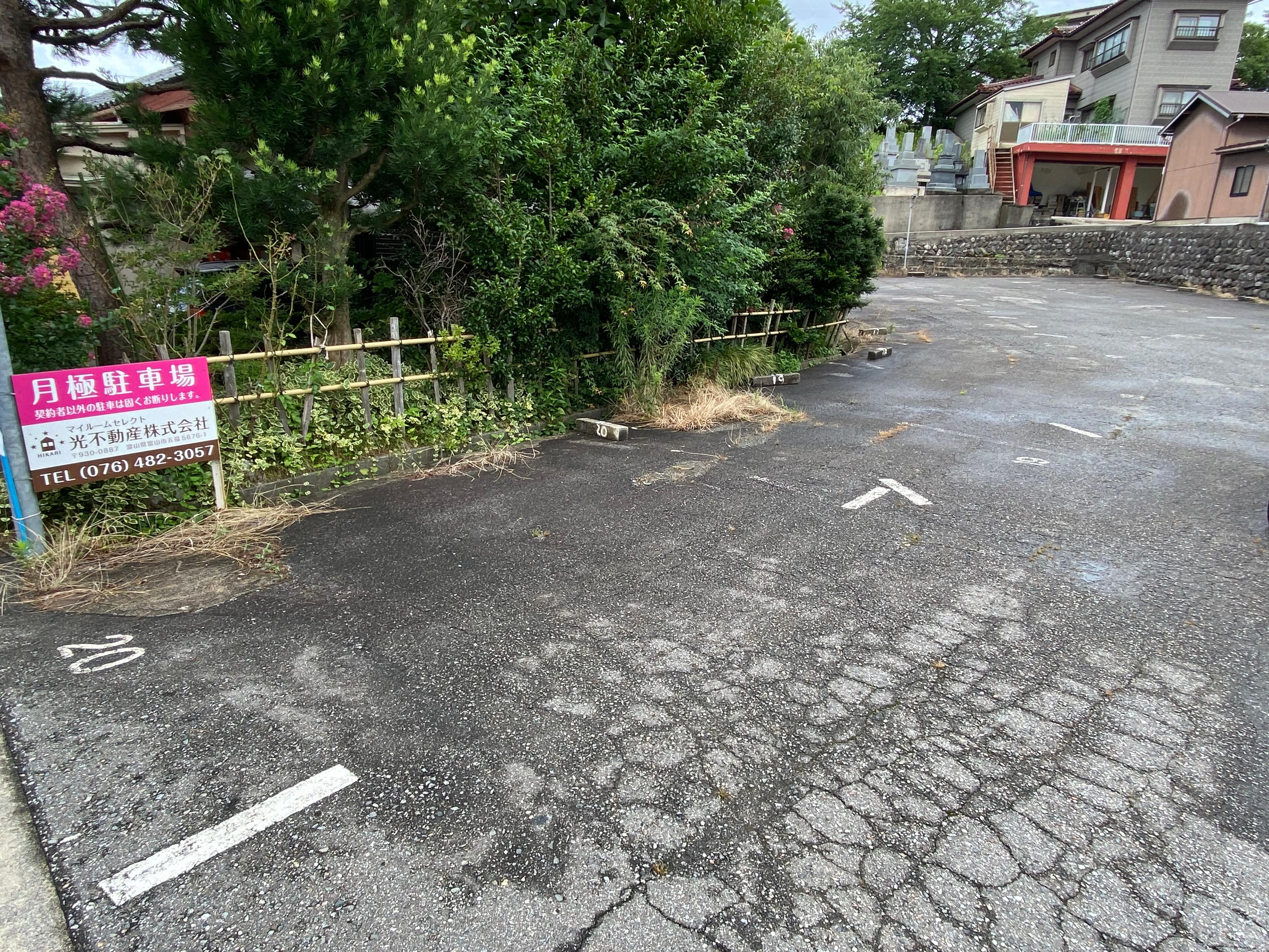 呉羽東町駐車場の外観・駐車場イメージ1枚目
