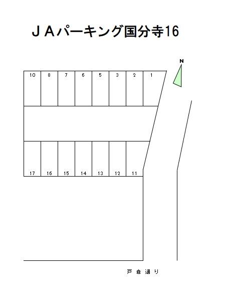 ＪＡパーキング国分寺16の駐車配置図