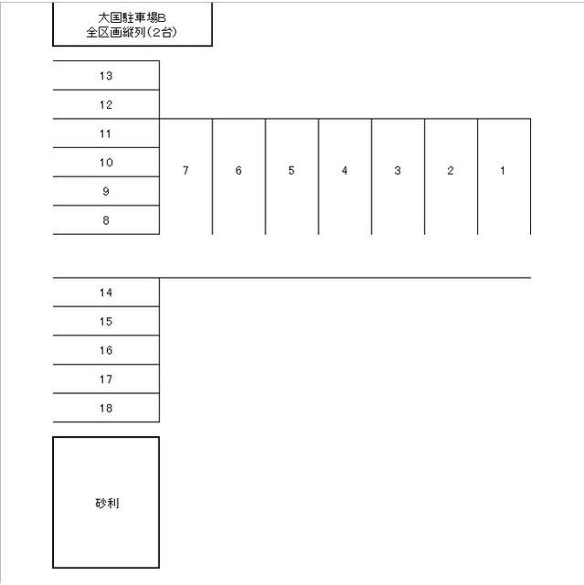 大国桜町1丁目駐車場Bの駐車配置図