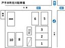 戸手本町在川駐車場の駐車場