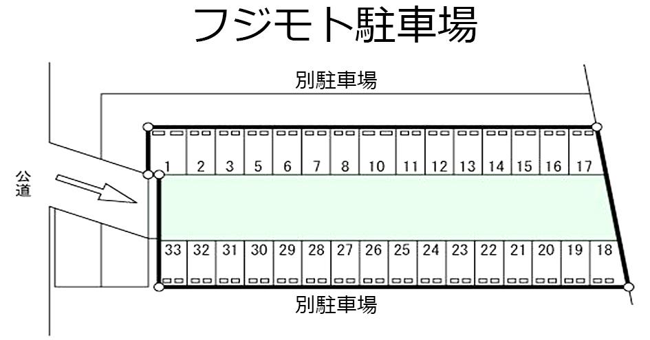 フジモト駐車場の駐車配置図