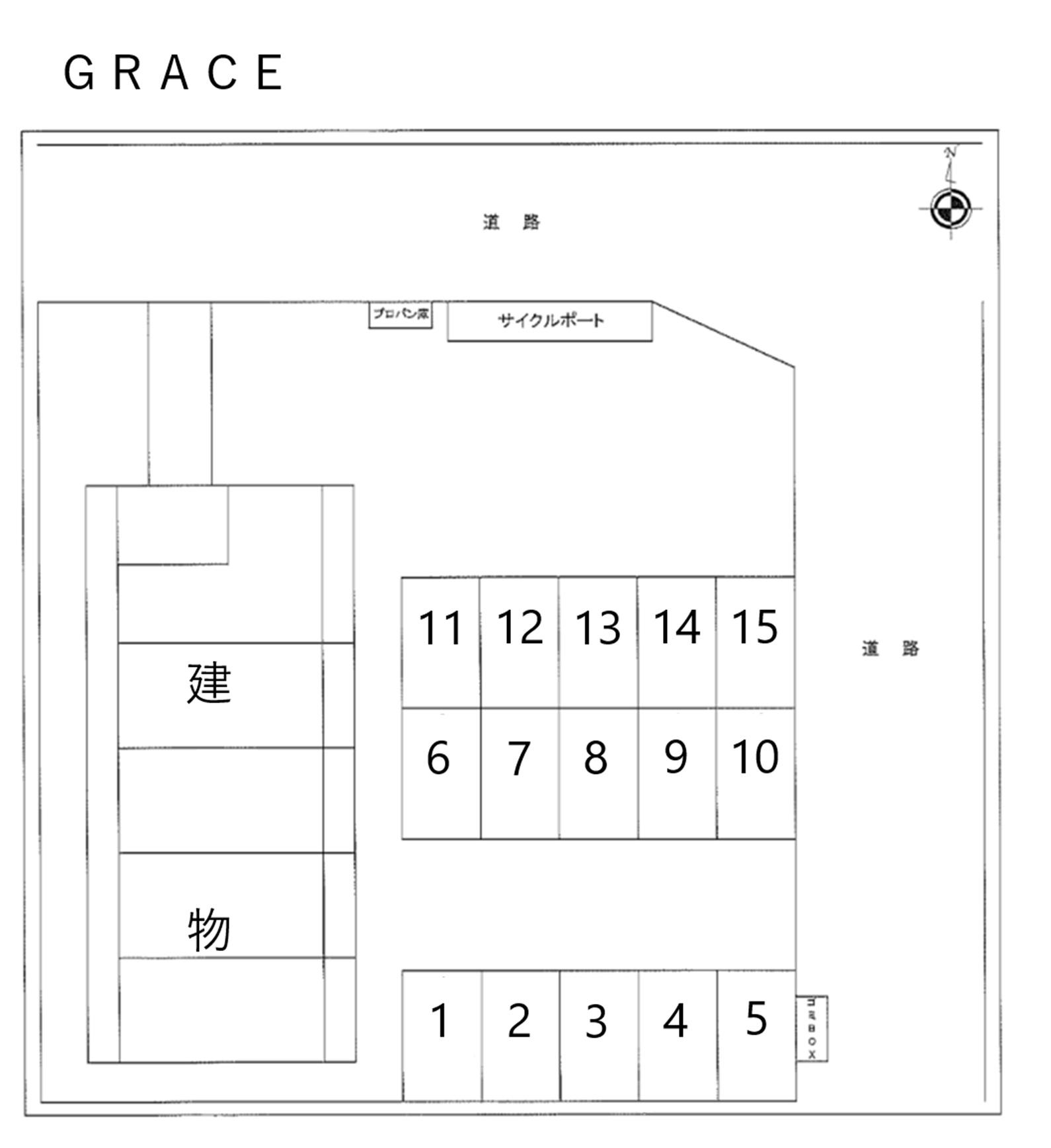 ＧＲＡＣＥの駐車配置図