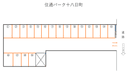 住通パーク十八日町の駐車場