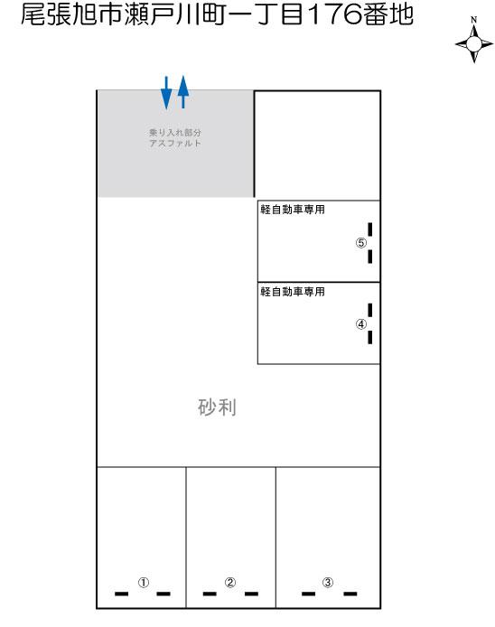 駐車場画像2枚目