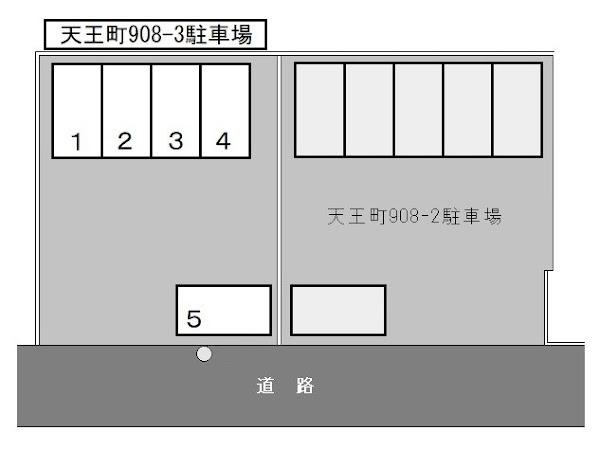 天王町908-3駐車場の駐車配置図
