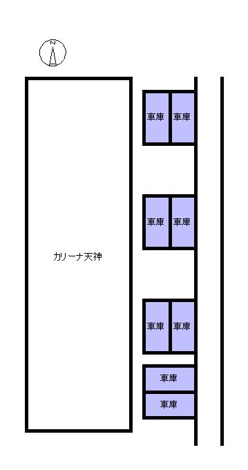 CARINA天神の駐車配置図