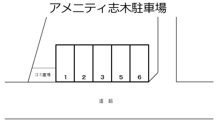 アメニティ志木駐車場の駐車配置図
