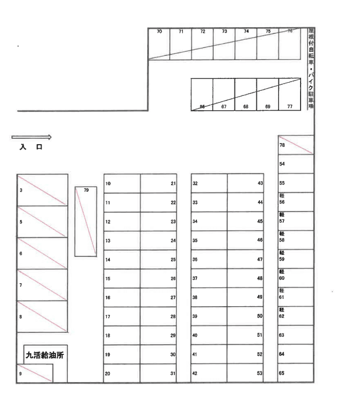 駐車場画像1枚目