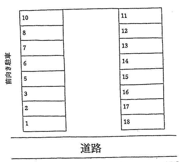 パーキングひかるの駐車配置図