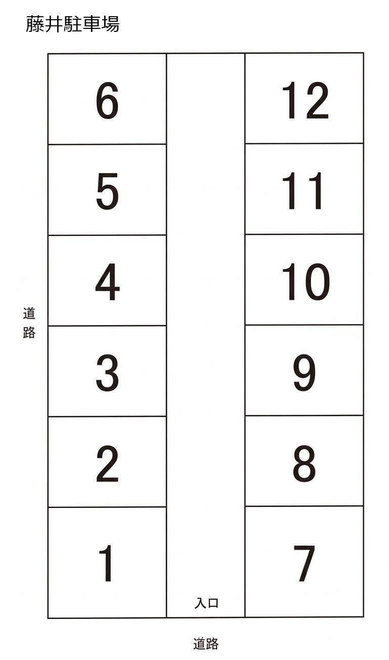 SSパーク若松町①の駐車配置図