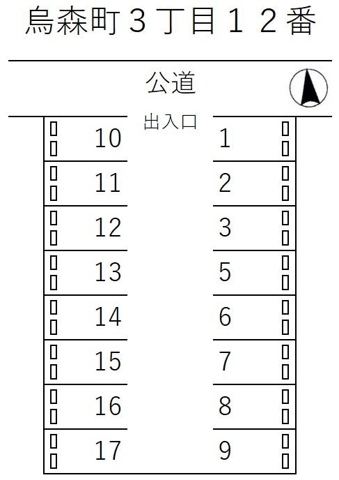烏森町３丁目１２番の駐車配置図