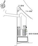 亀山Ⅱ(42256)　敷地外駐車場の駐車場