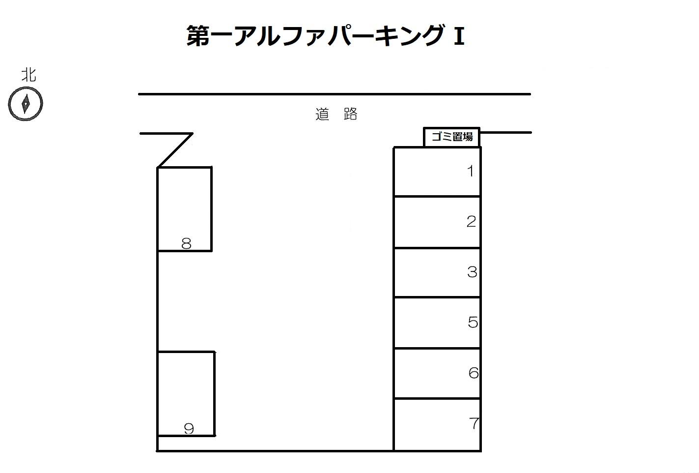 第一アルファパーキングの駐車配置図