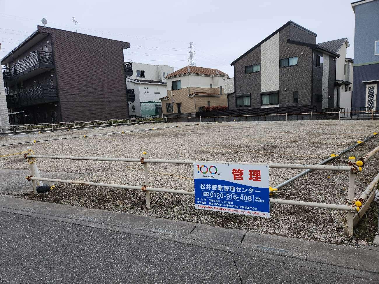 吉田駐車場（八潮市）の外観・駐車場イメージ1枚目