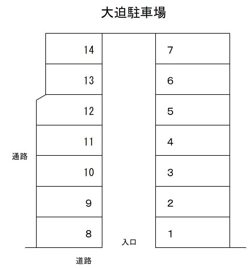 大迫駐車場の駐車配置図