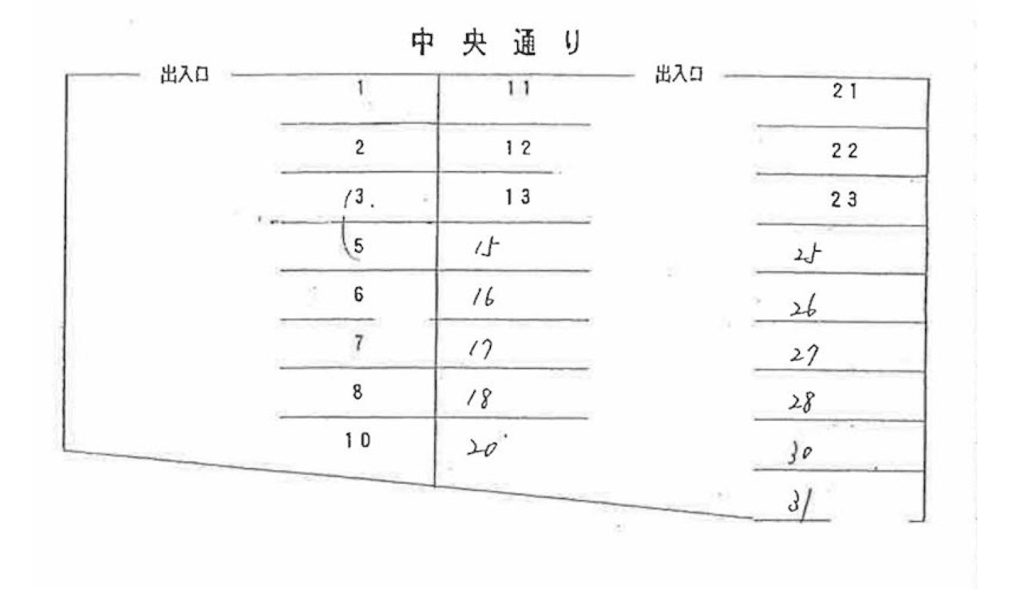 本山駐車場の駐車配置図