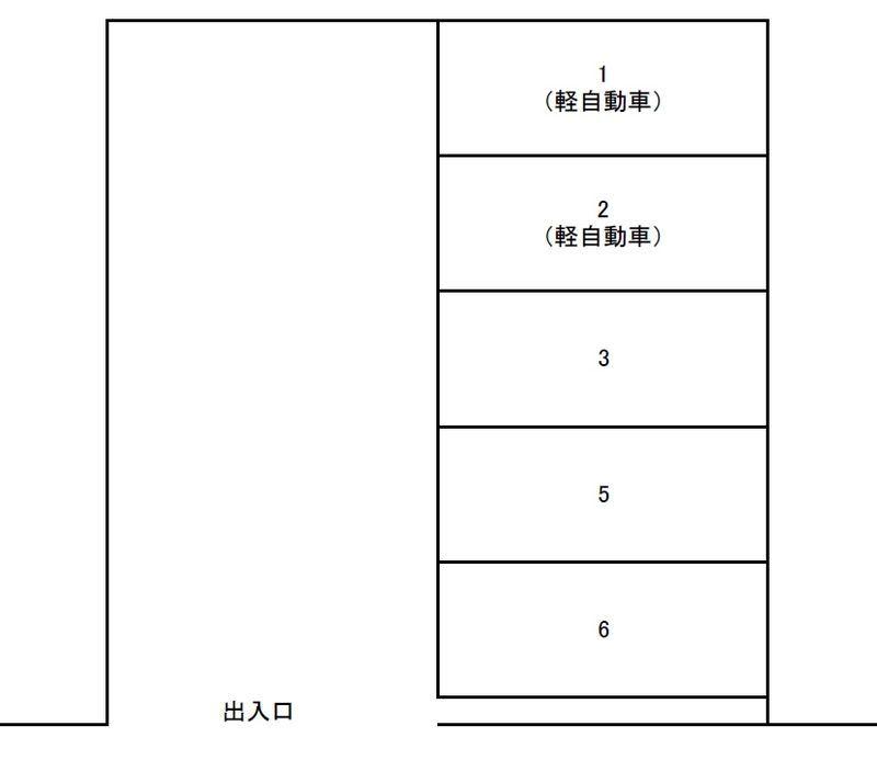 松ケ丘1-24-7駐車場の駐車配置図