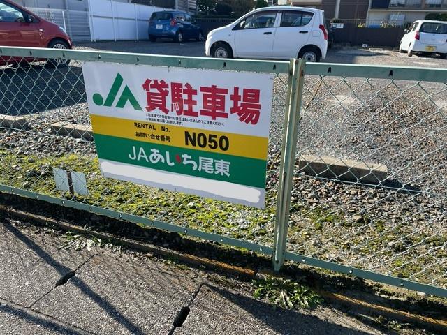 熊田第２駐車場の外観・駐車場イメージ2枚目