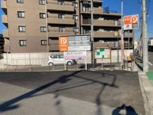 Dパーキング東川島町PS第1の外観・駐車場イメージ1枚目