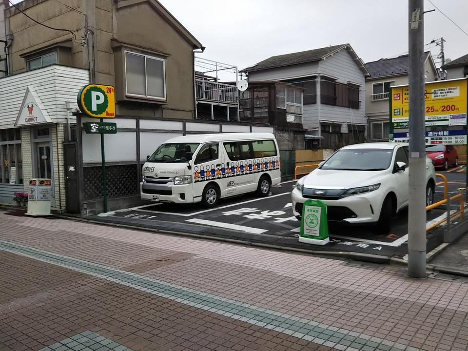 駒込６丁目第３の外観・駐車場イメージ1枚目
