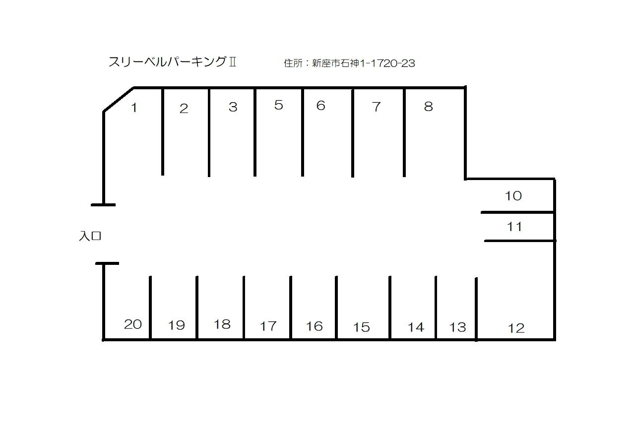 スリーベルパーキングⅡの駐車配置図