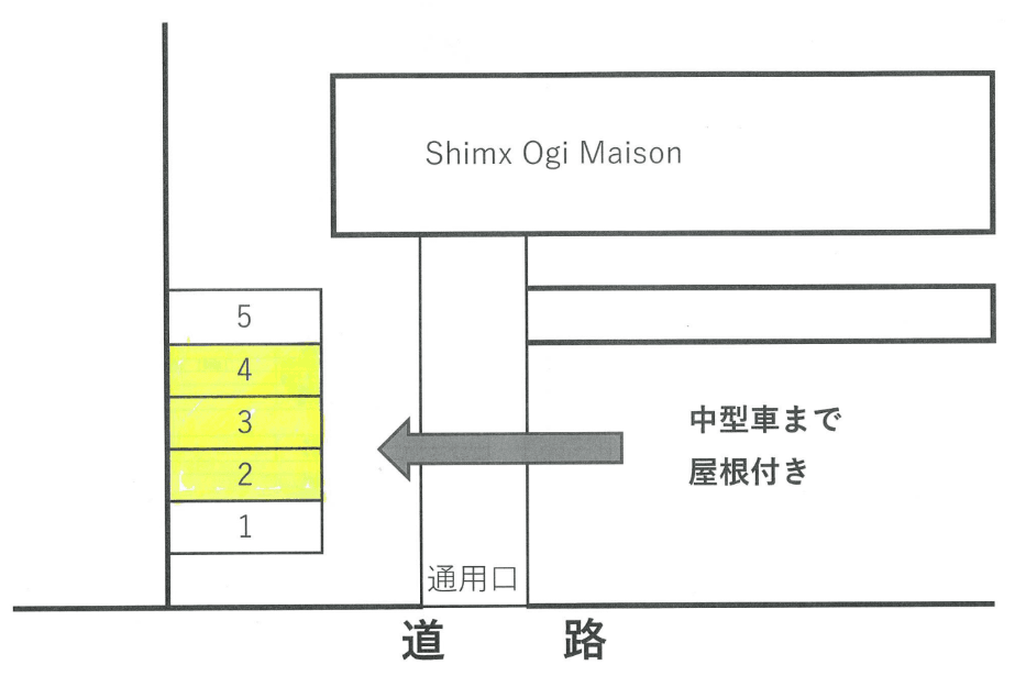 SHIMX OGI MAISON駐車場の駐車配置図