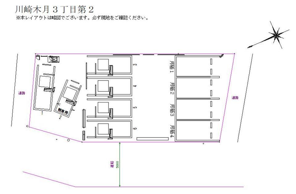 川崎木月３丁目第２の駐車配置図