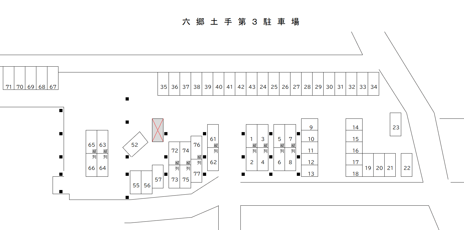 京急六郷土手第３の駐車配置図