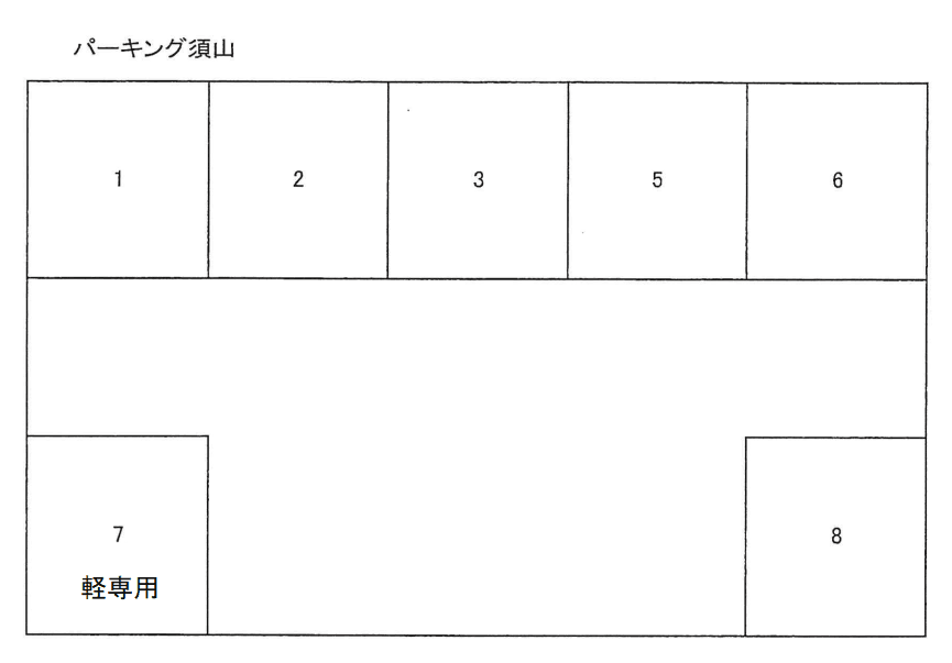 駐車場画像