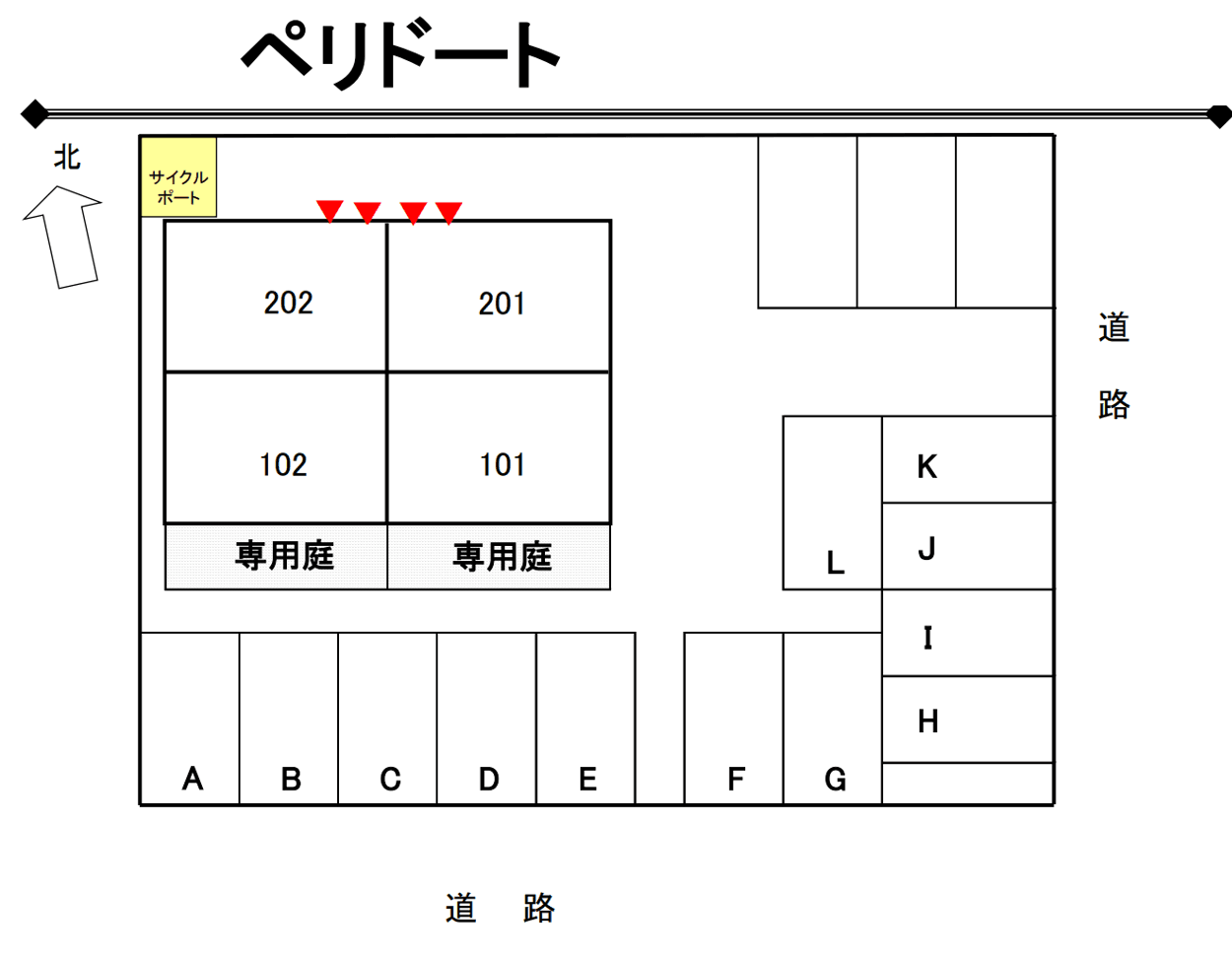 ペリドートの駐車配置図