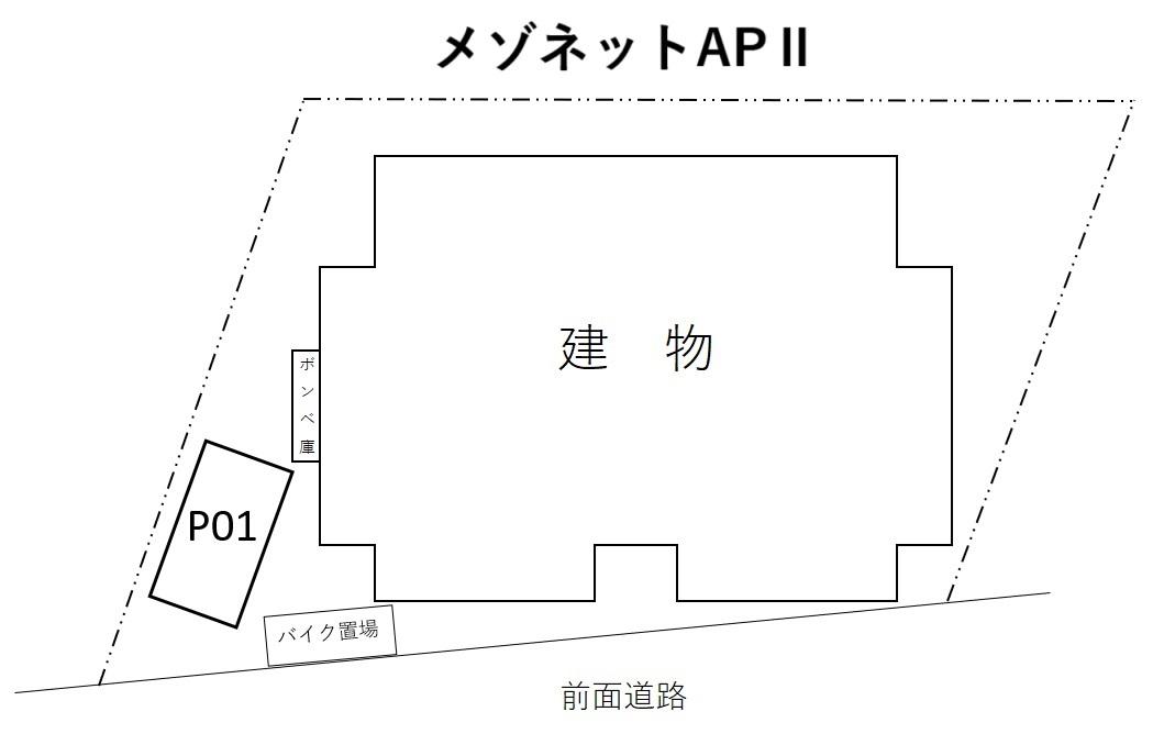 メゾネットAPⅡの駐車配置図