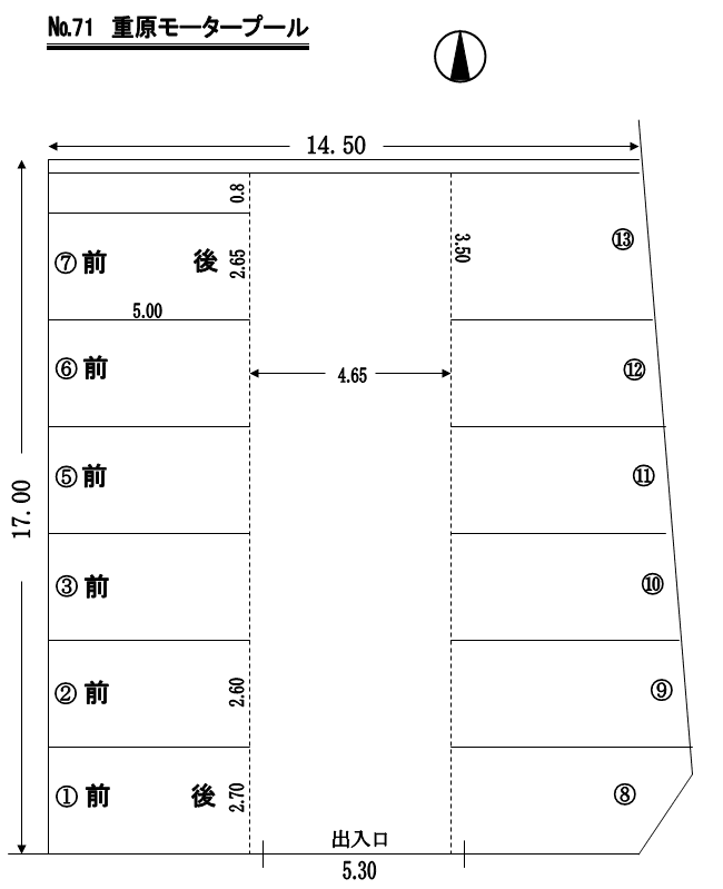 重原 ﾓｰﾀｰﾌﾟｰﾙの駐車配置図